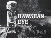 hawaiian-eye.jpg