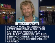 tikibar-walmart.webp